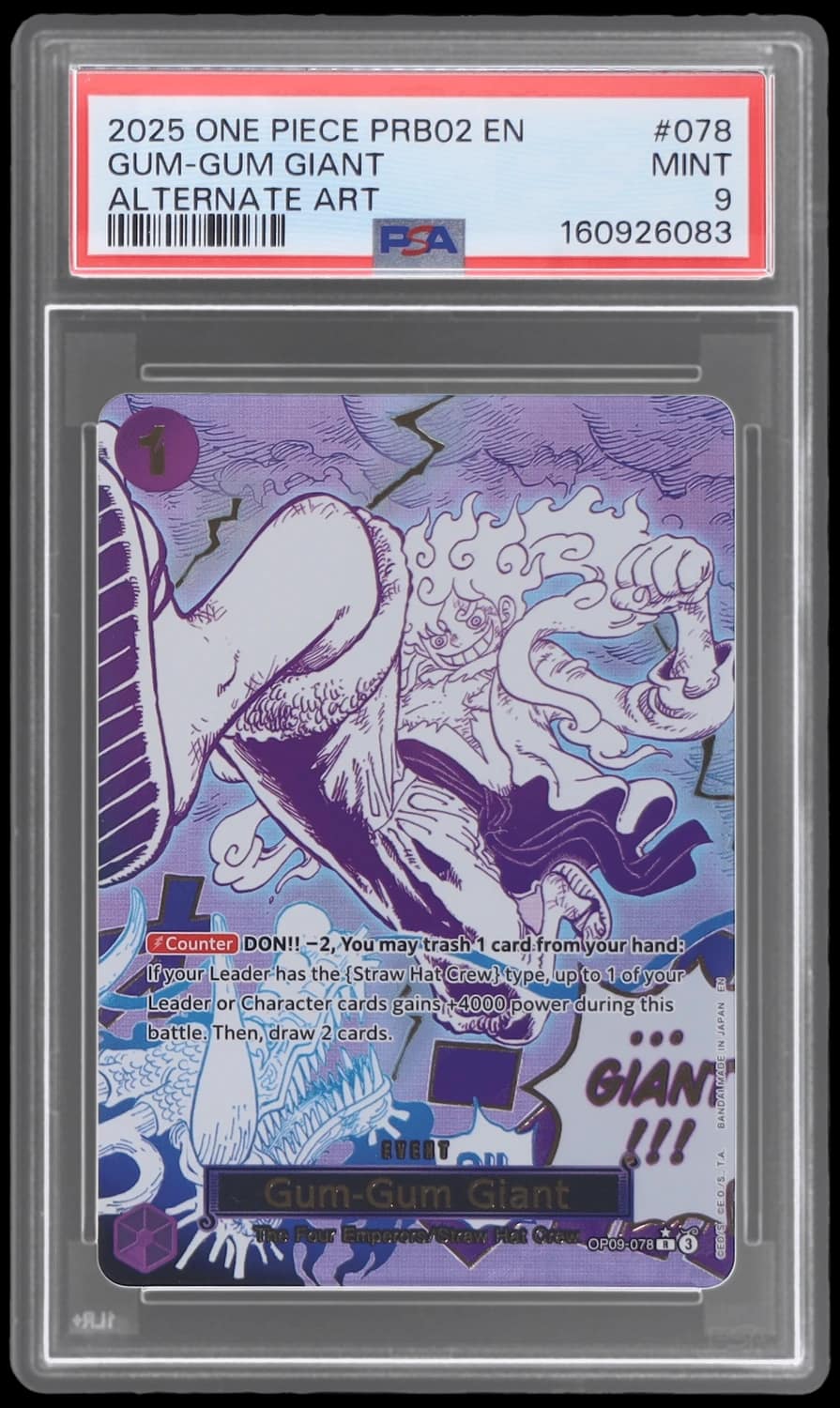 Gum-Gum Giant