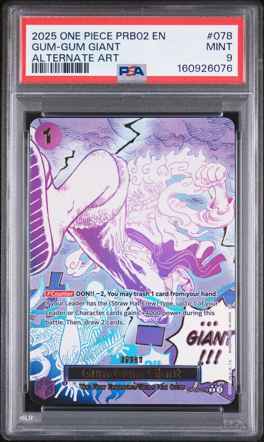 Gum-Gum Giant