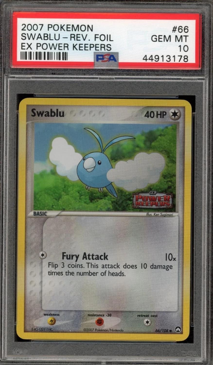 Swablu