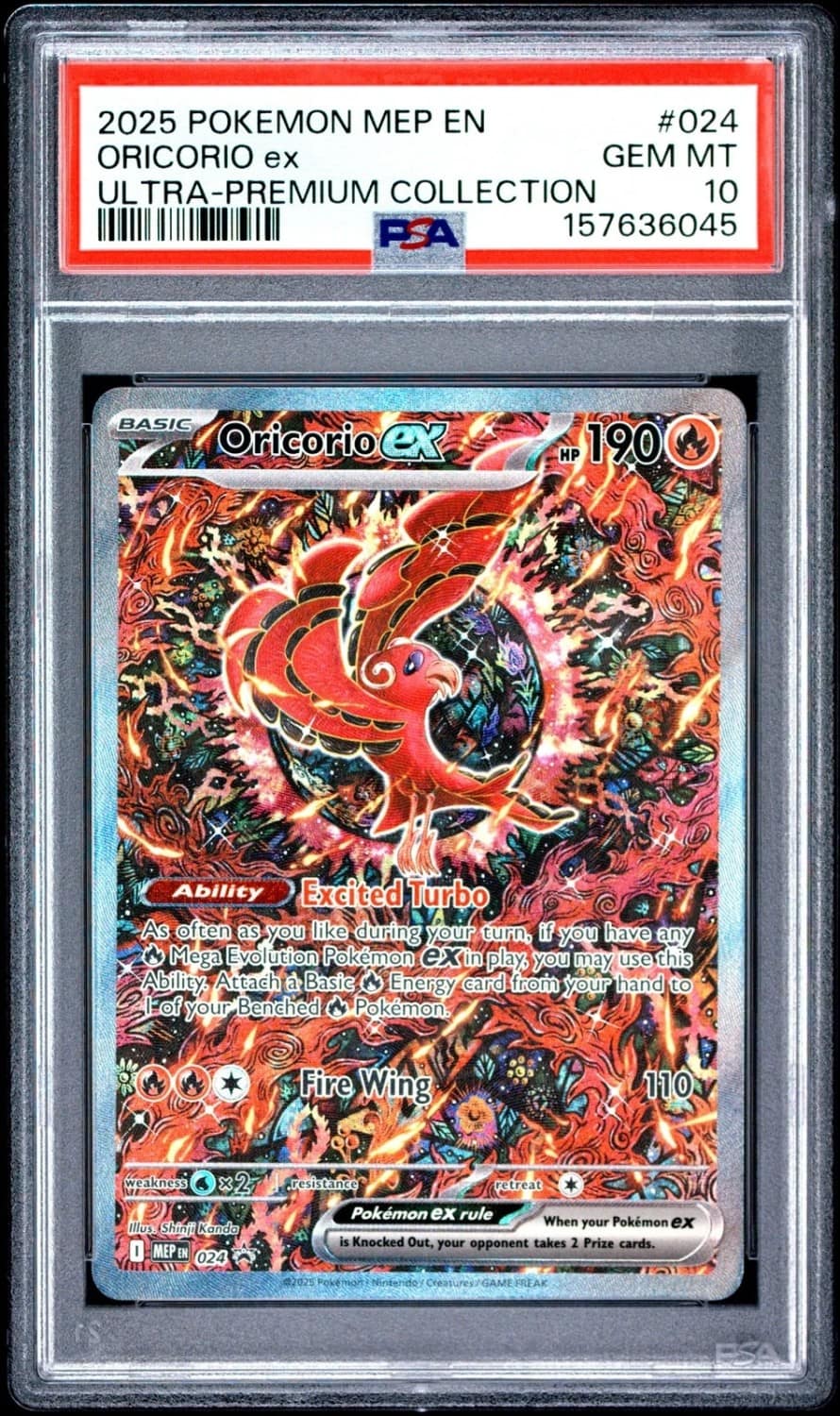Oricorio Ex