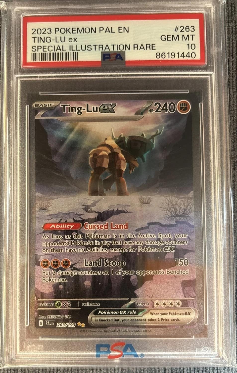 Ting-Lu Ex