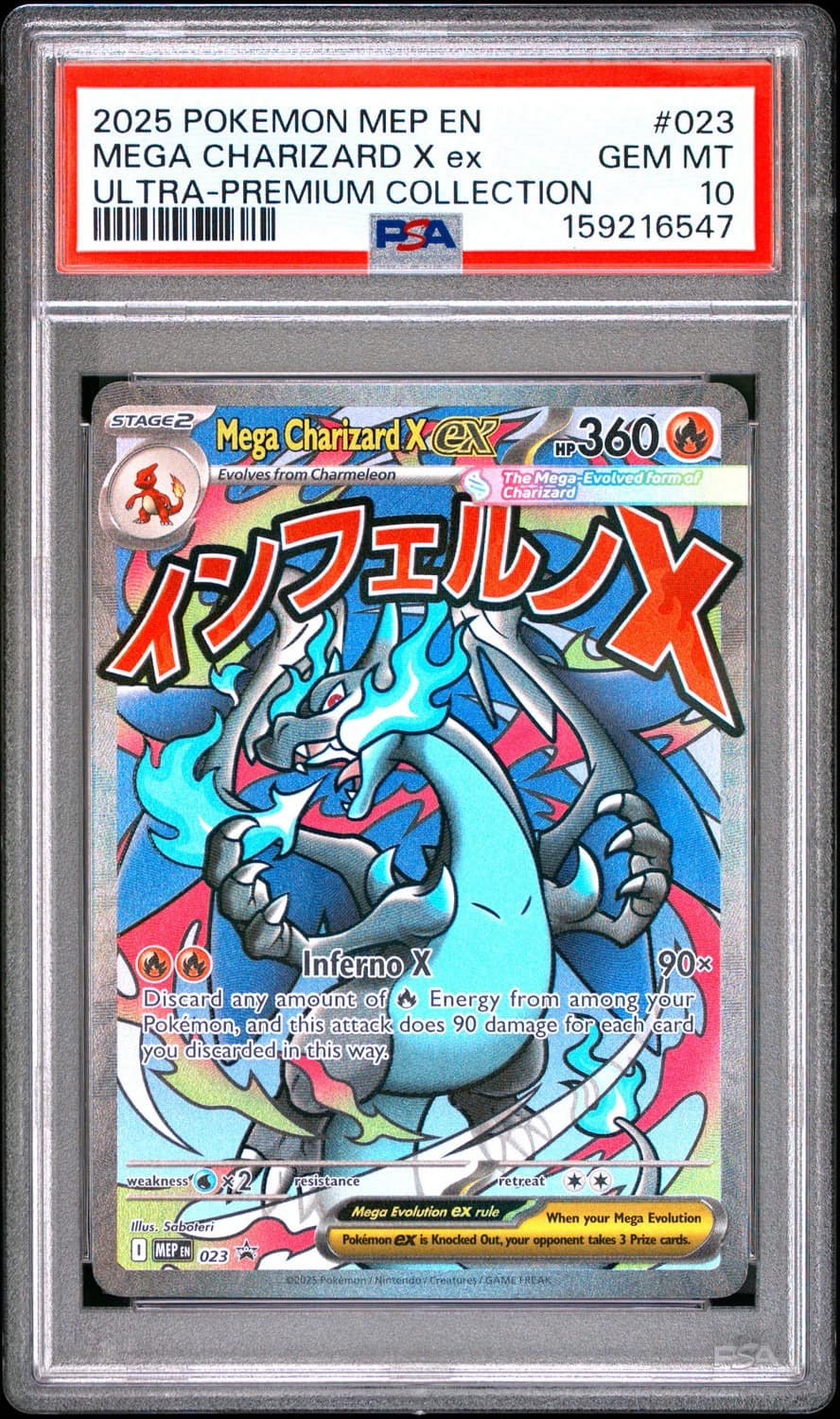 Mega Charizard X Ex
