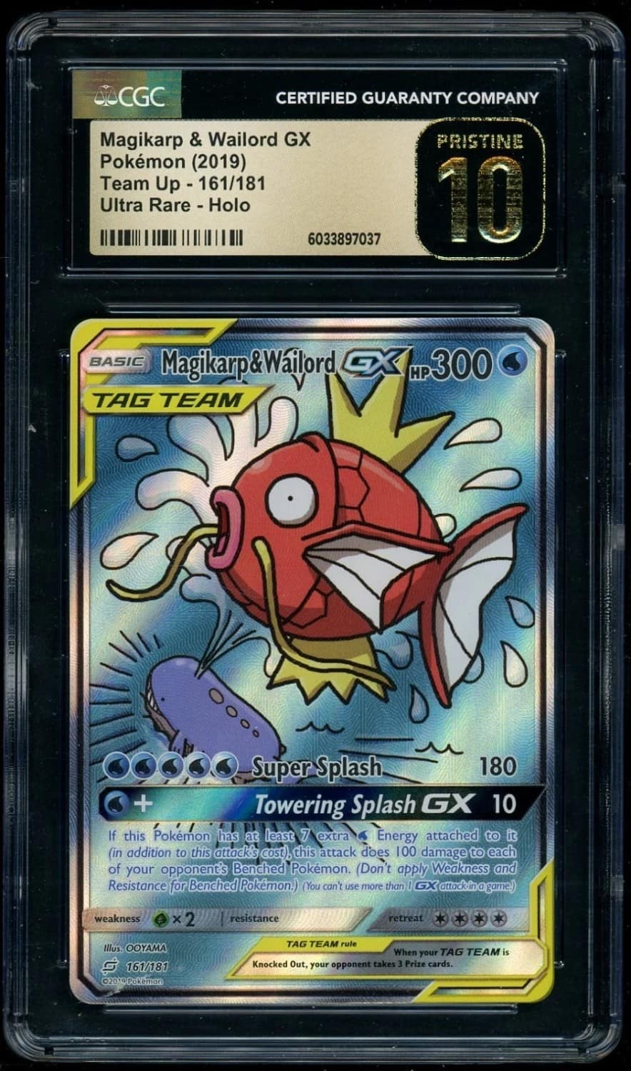 Magikarp & Wailord Gx