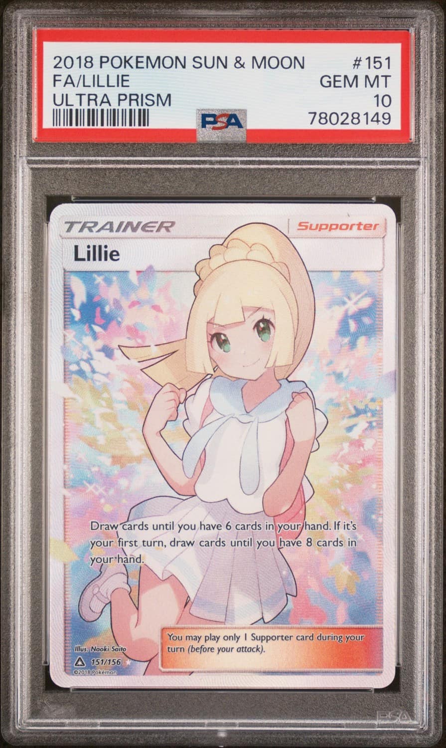 Lillie