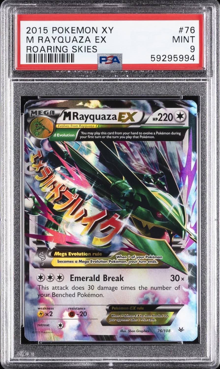 M Rayquaza Ex