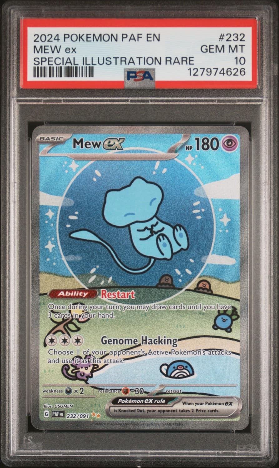 Mew Ex