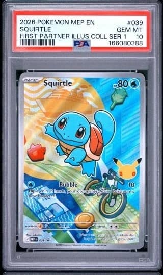 Squirtle