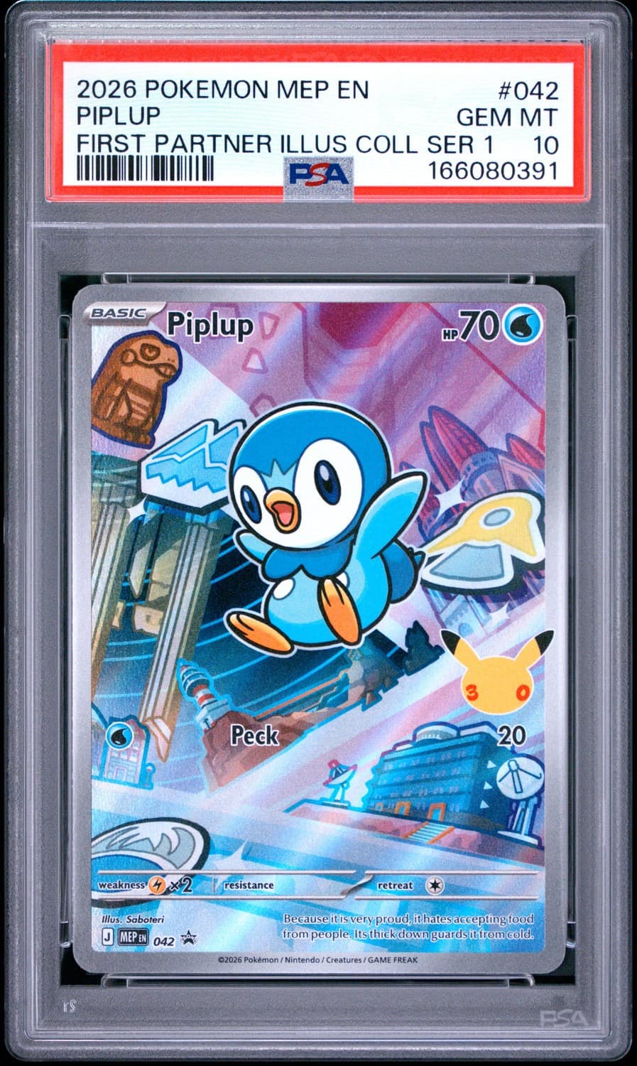 Piplup