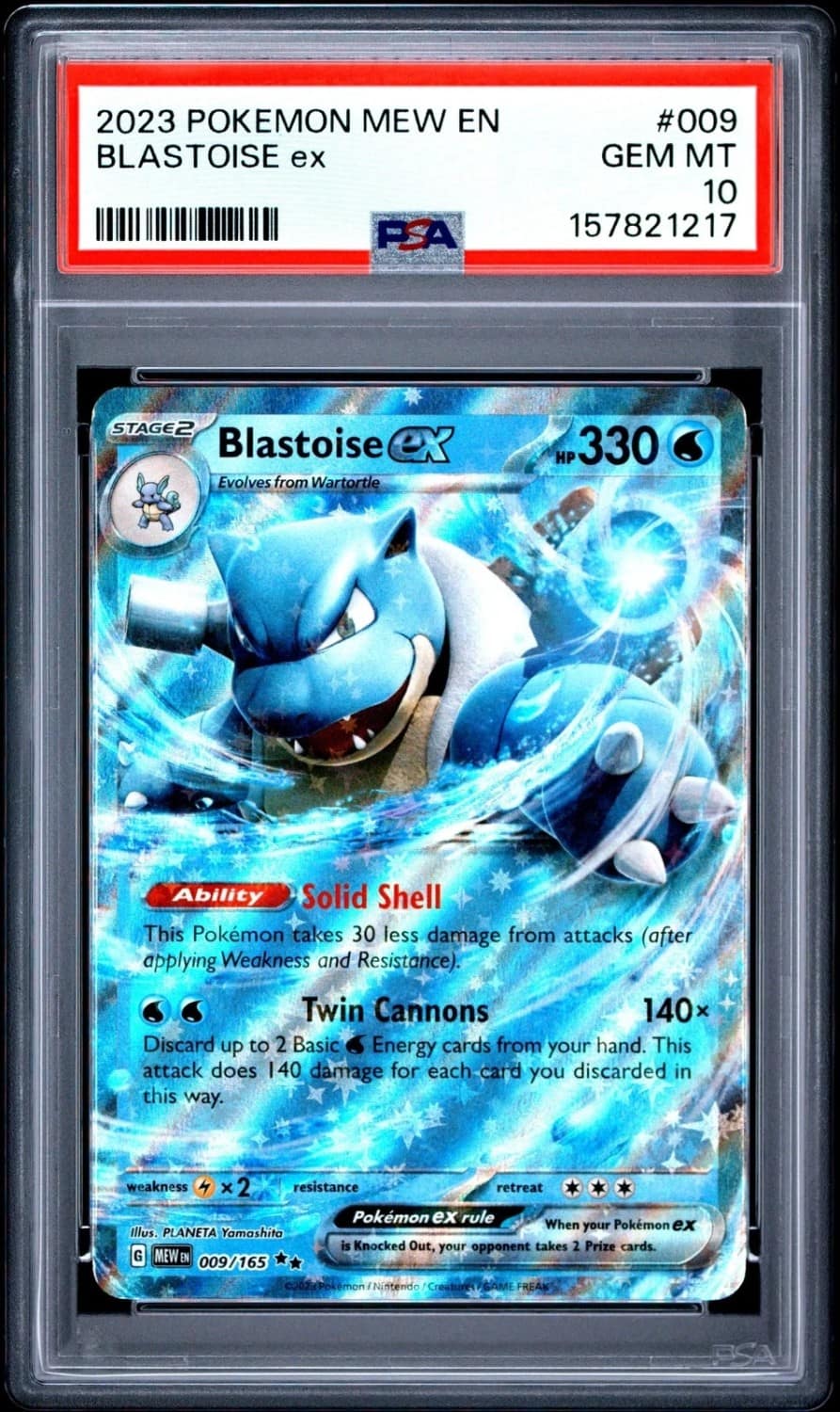Blastoise Ex