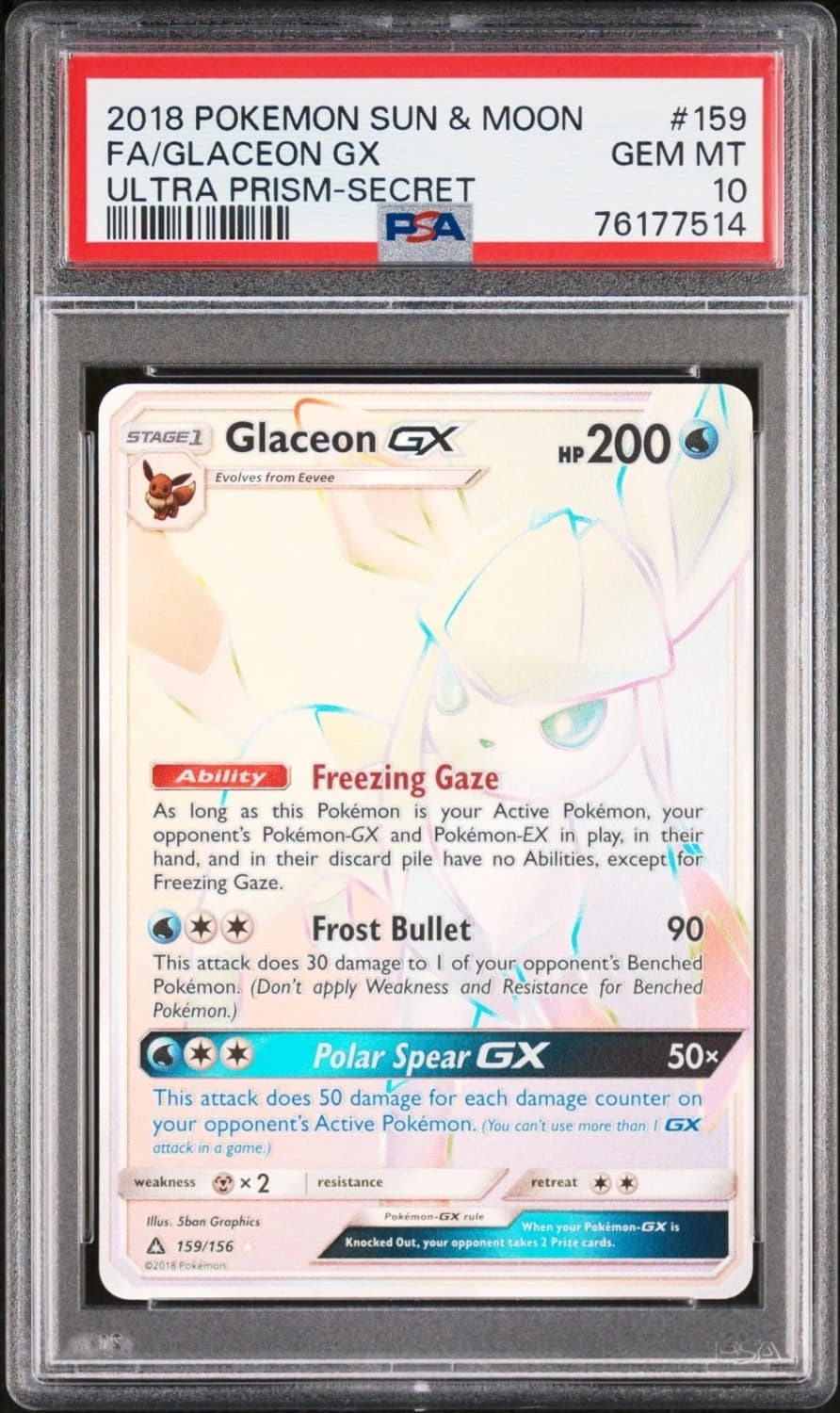 Glaceon Gx