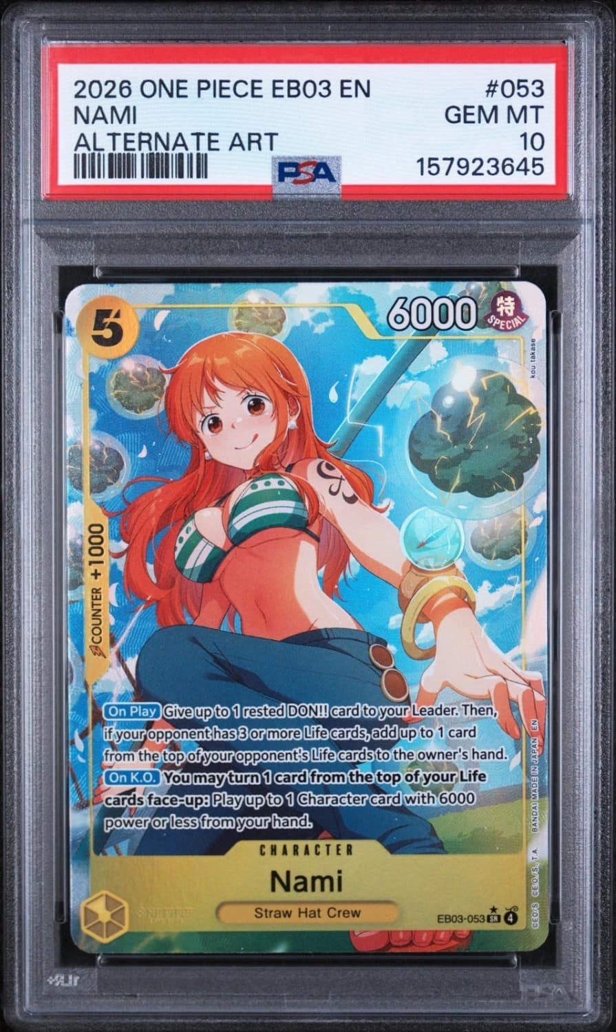 Nami