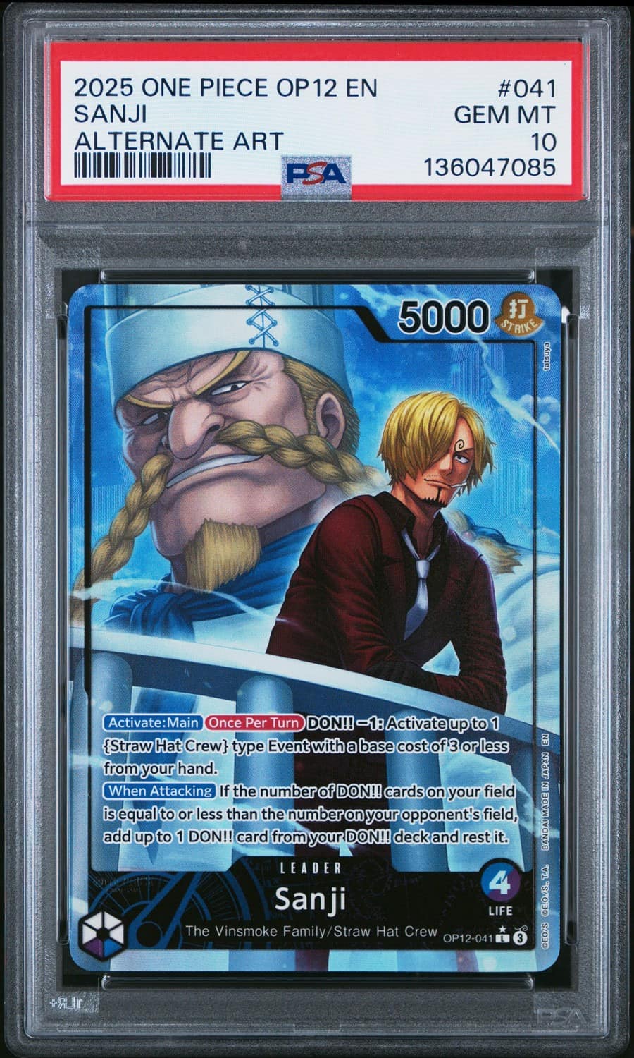 Sanji