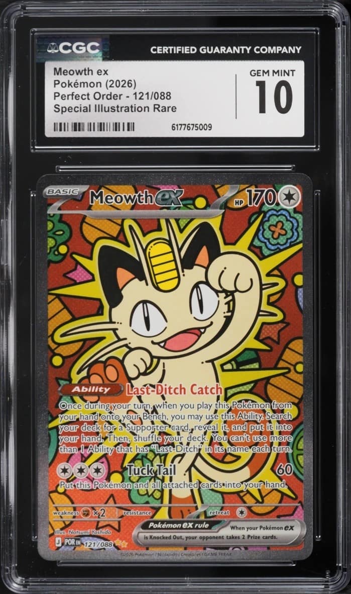 Meowth Ex
