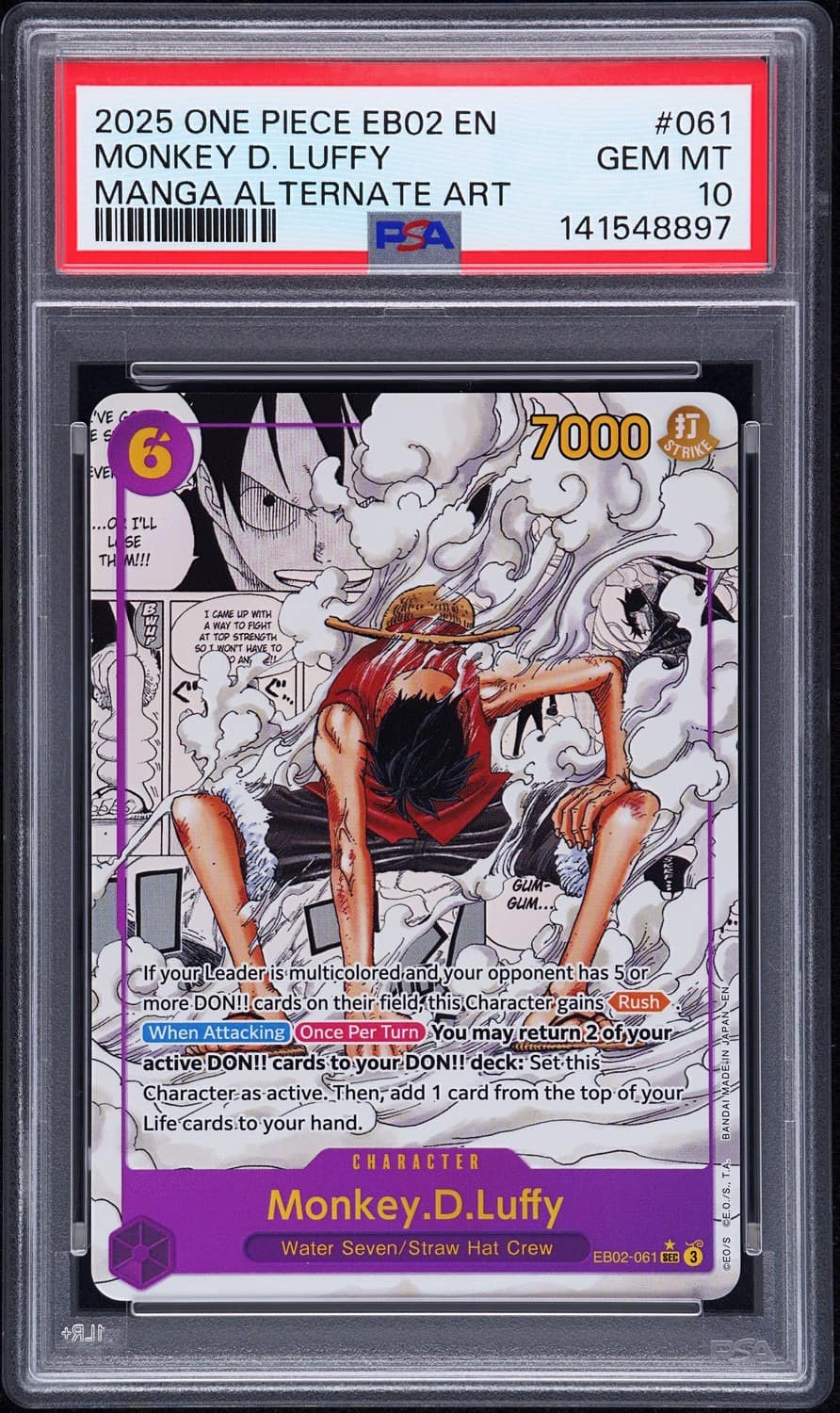Monkey D. Luffy