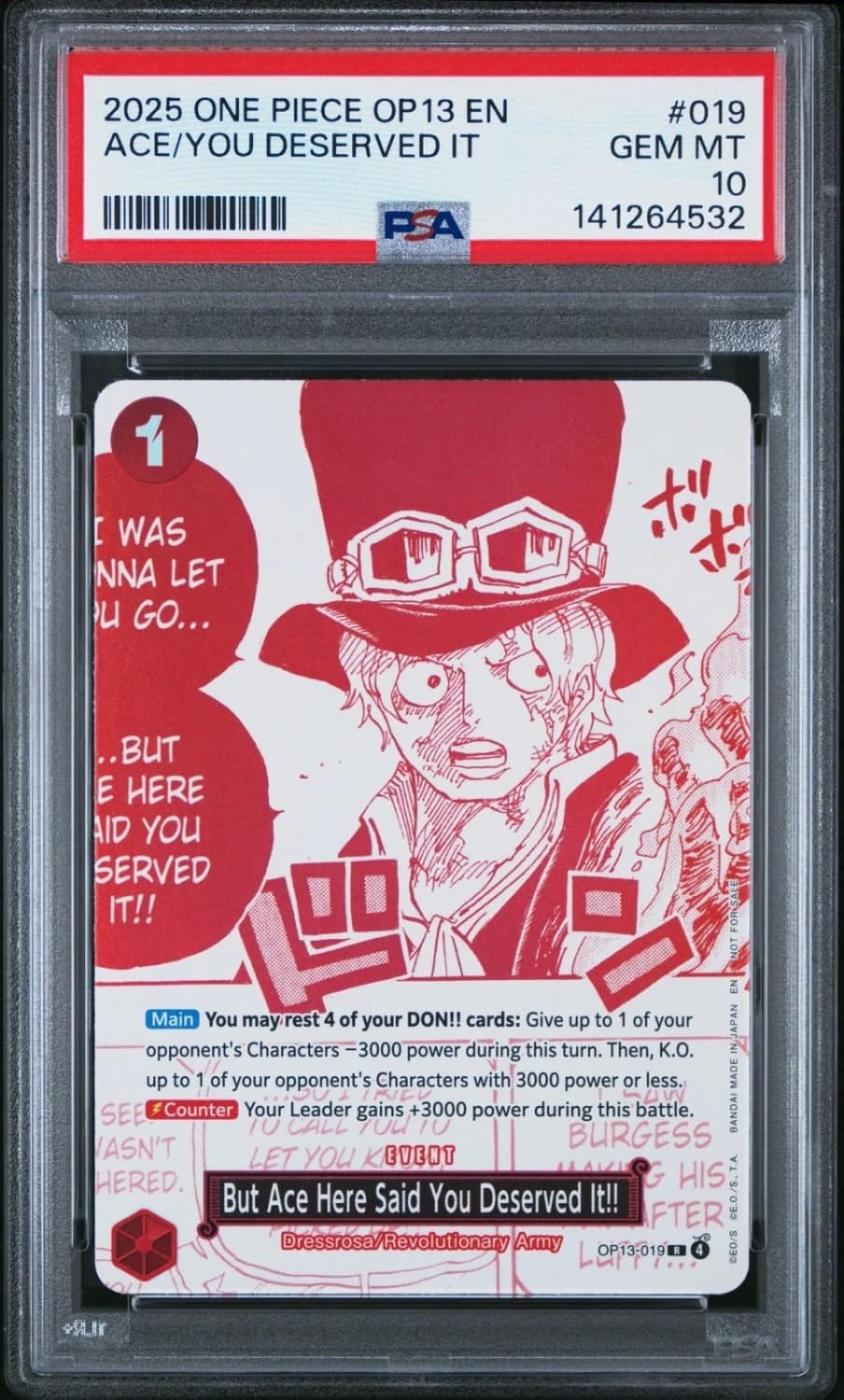 Ace/you Deserved It