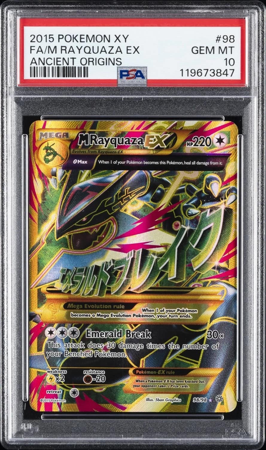 M Rayquaza Ex