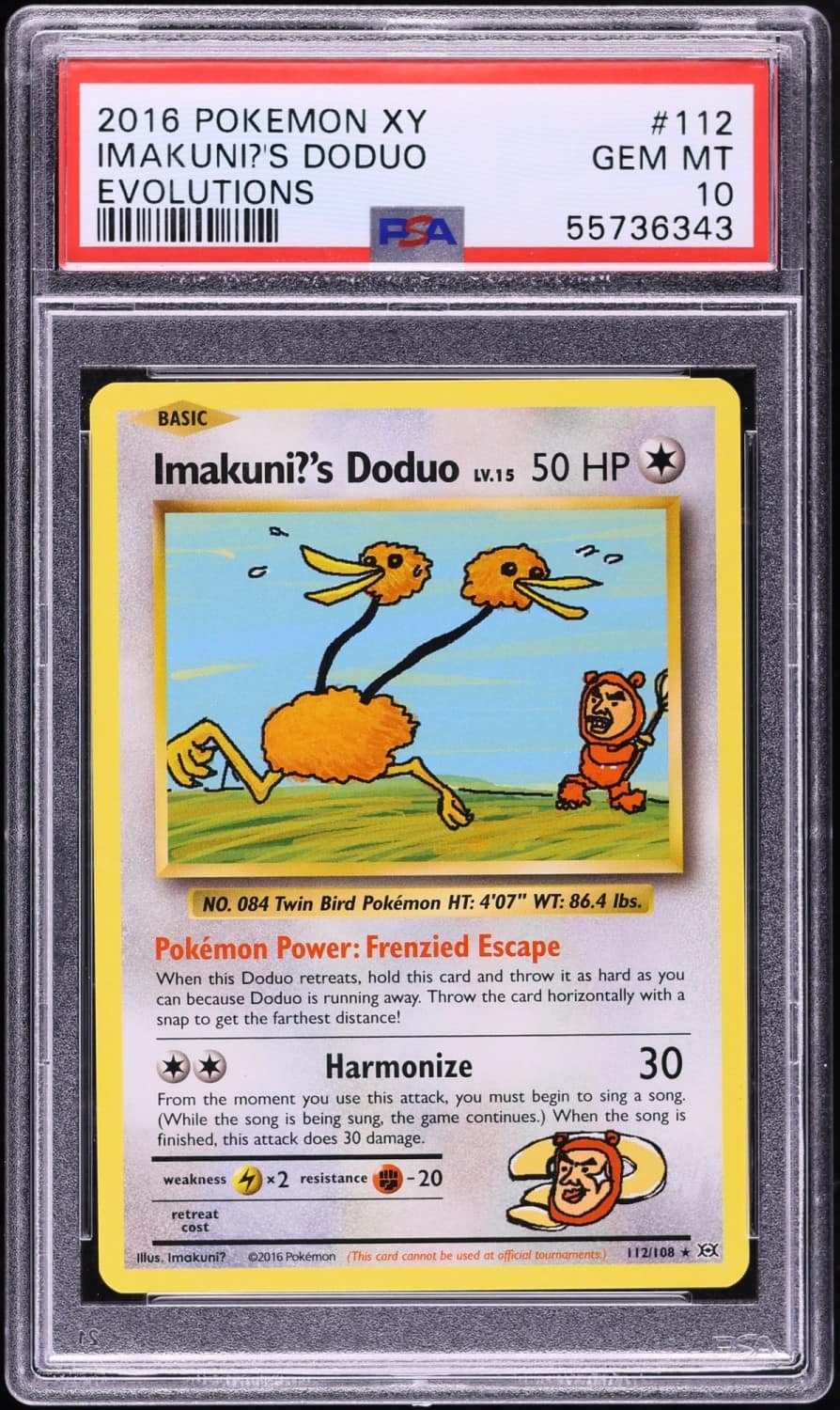 Imakuni
