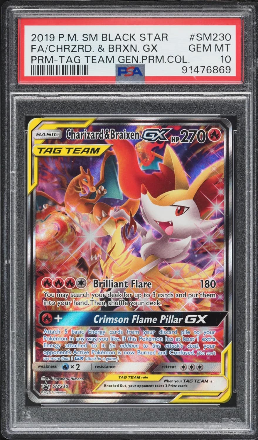 Charizard & Braixen Gx