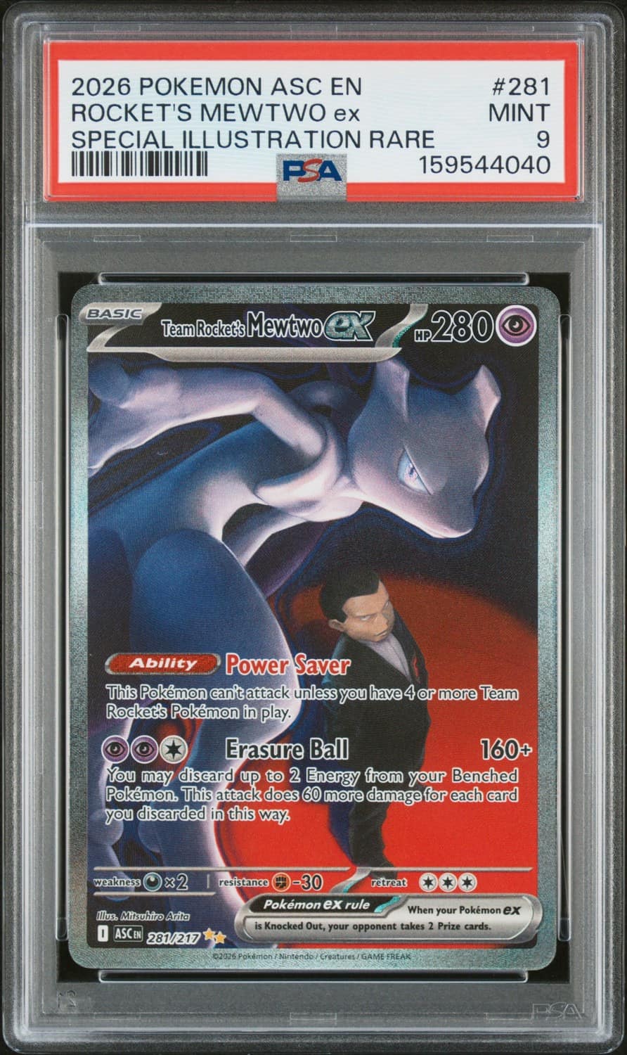 Rocket'S Mewtwo Ex