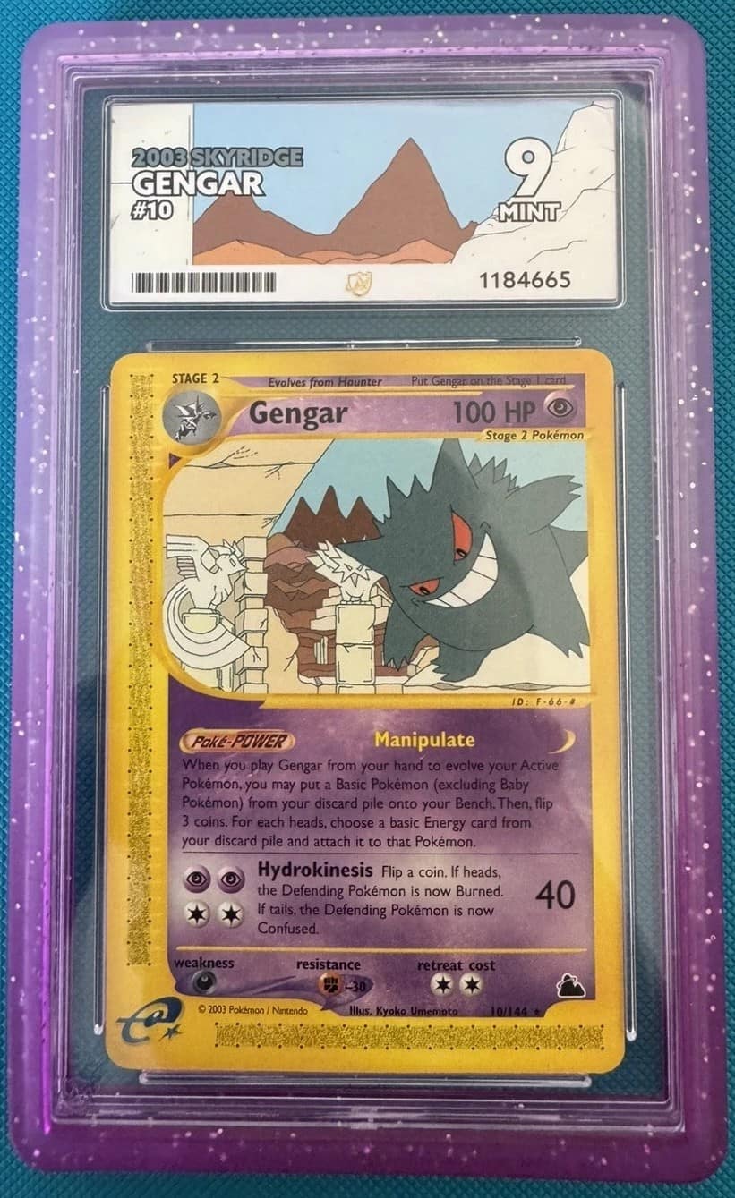 Gengar