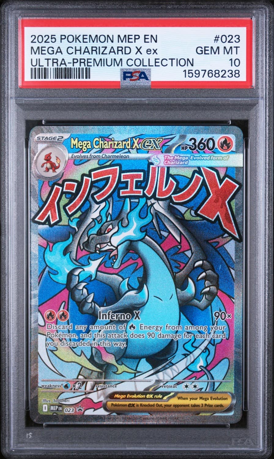 Mega Charizard X Ex