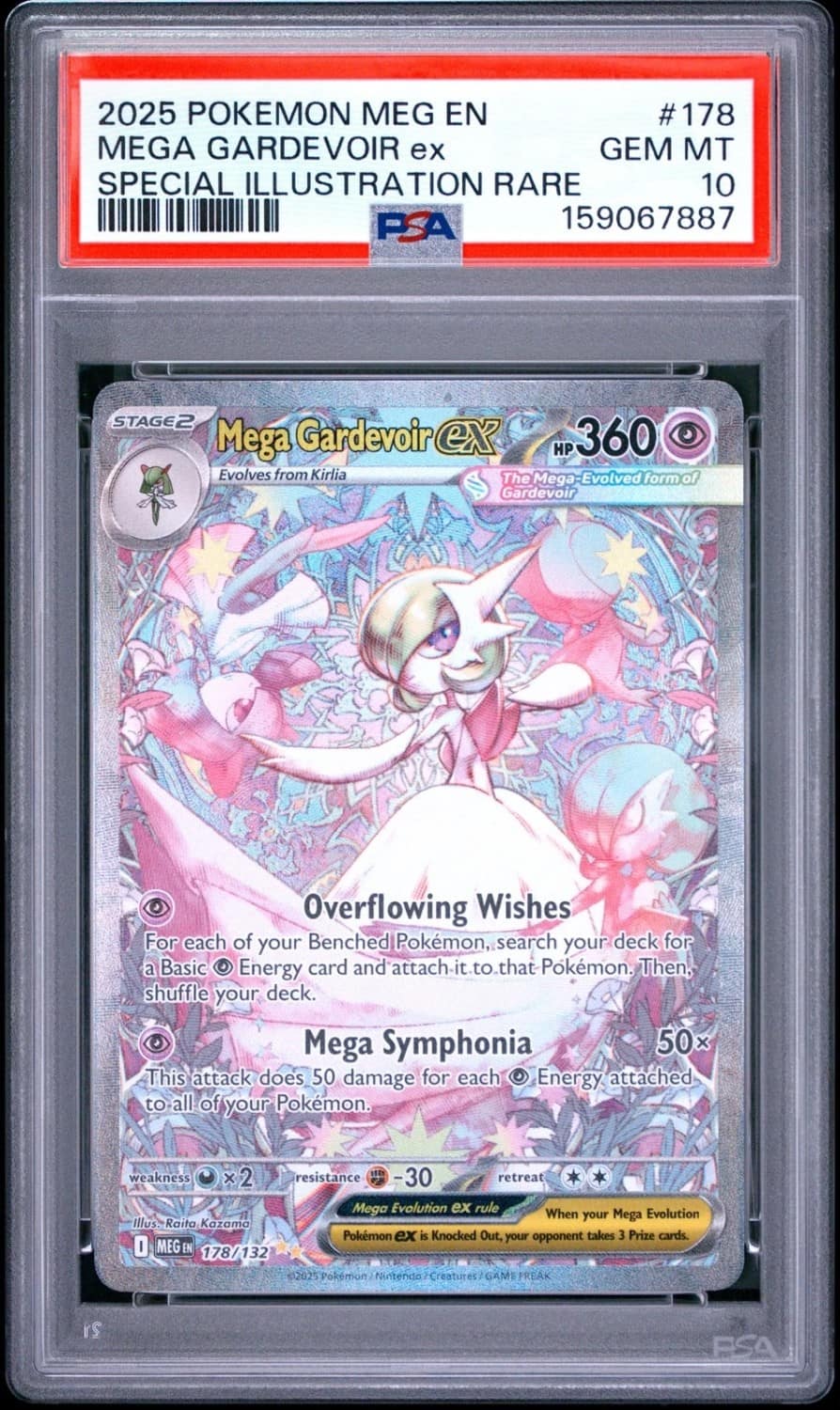 Mega Gardevoir Ex