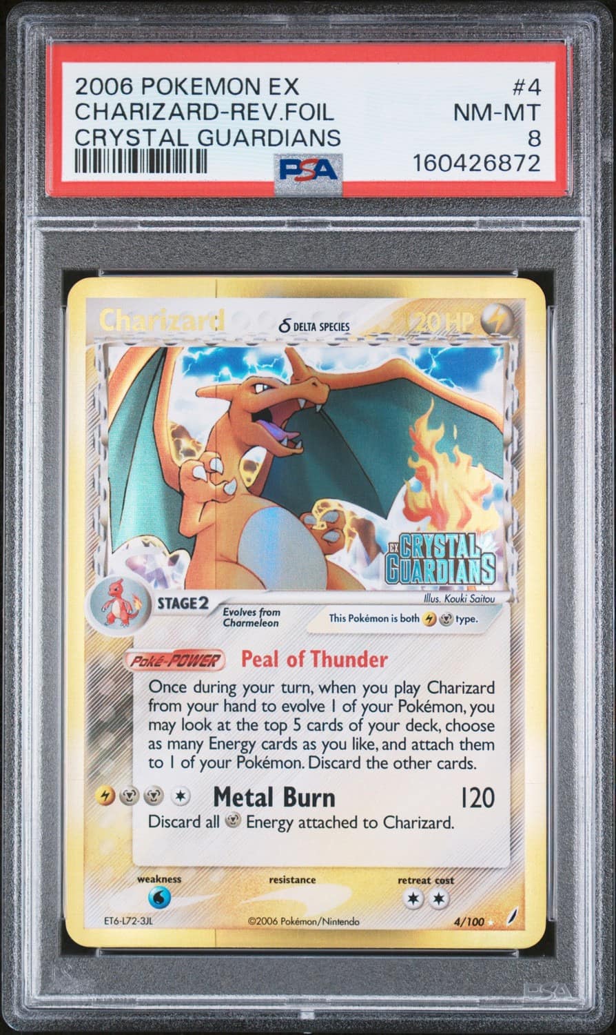 Charizard