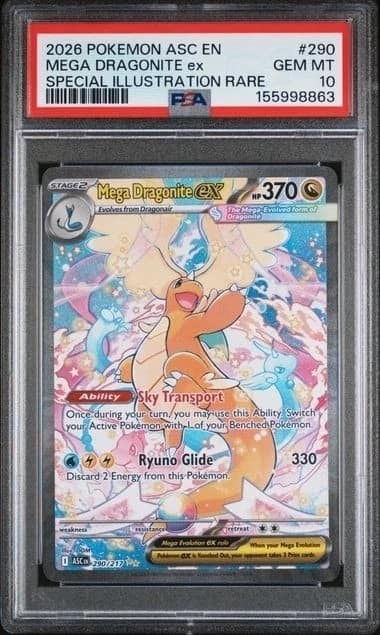 Mega Dragonite Ex