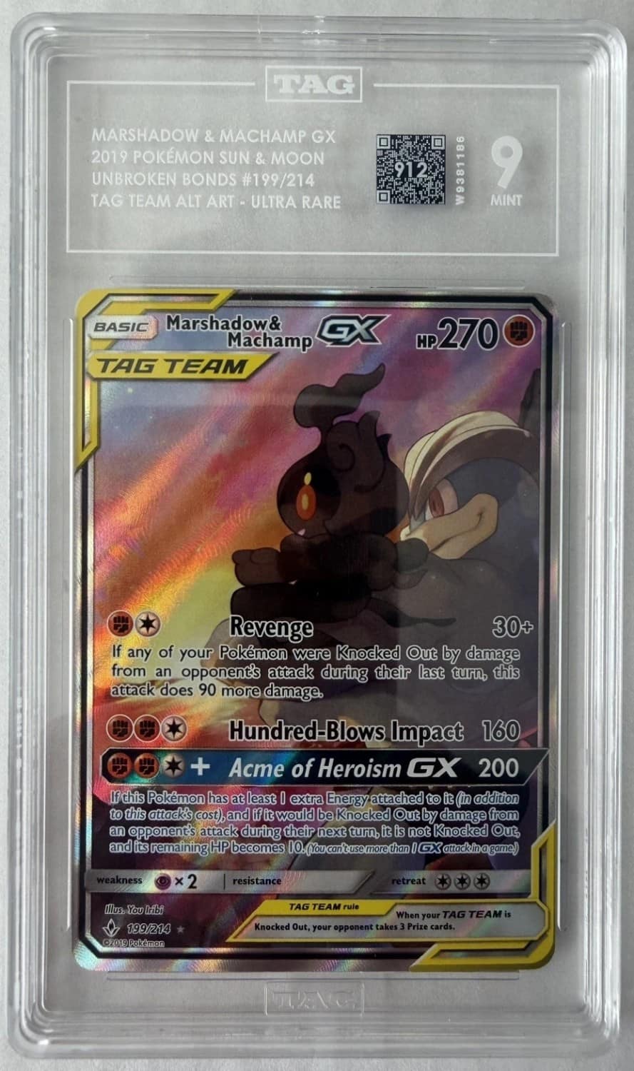 Marshadow & Machamp Gx