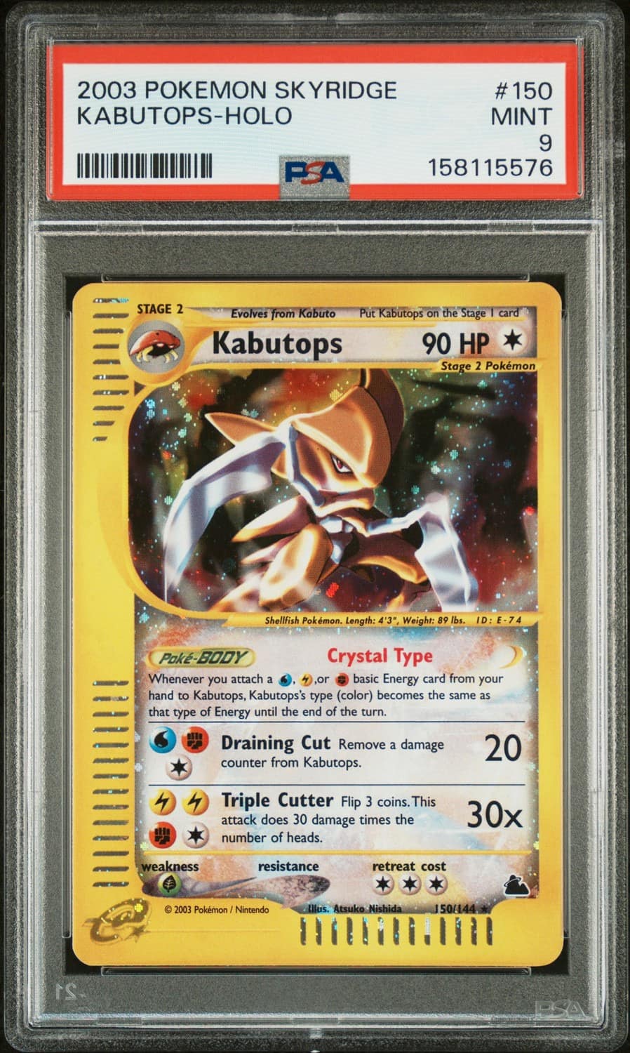 Kabutops