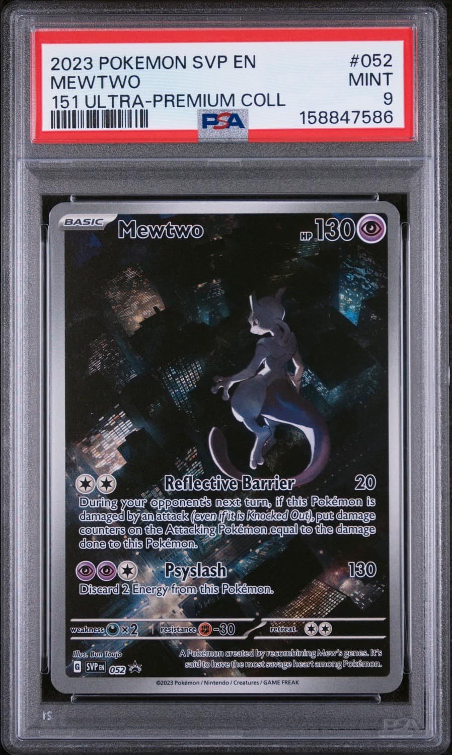 Mewtwo