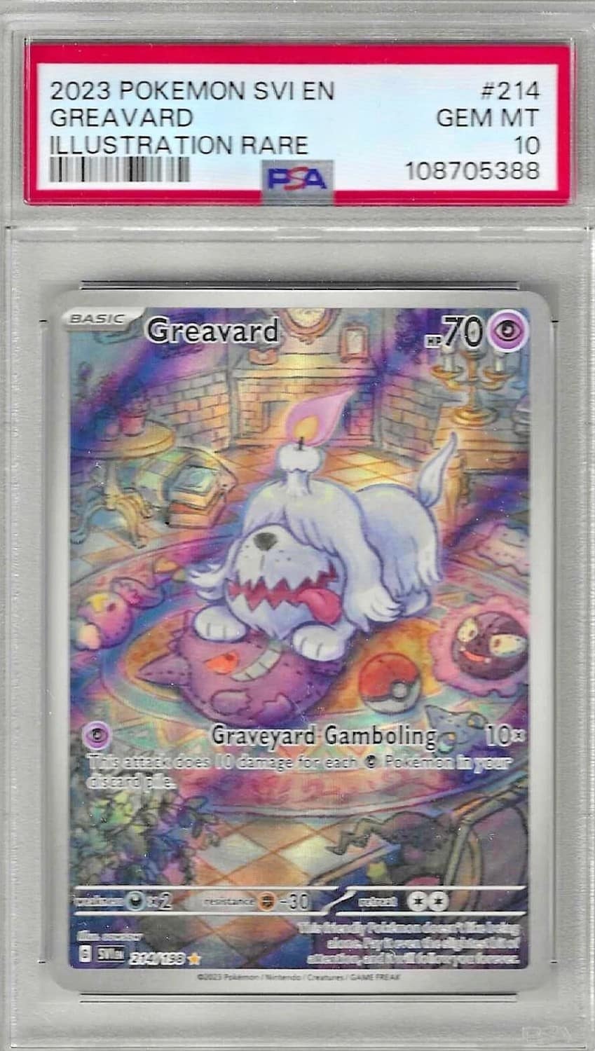 Greavard