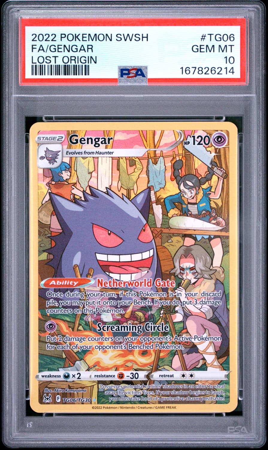 Gengar