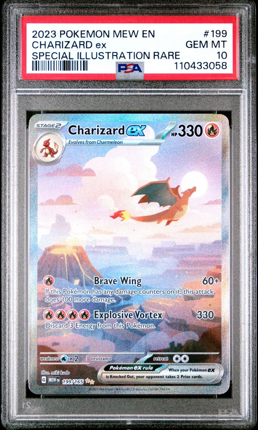 Charizard Ex