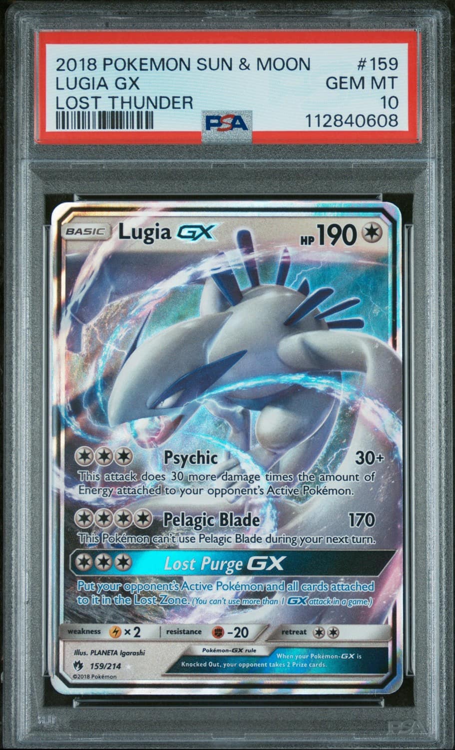 Lugia Gx