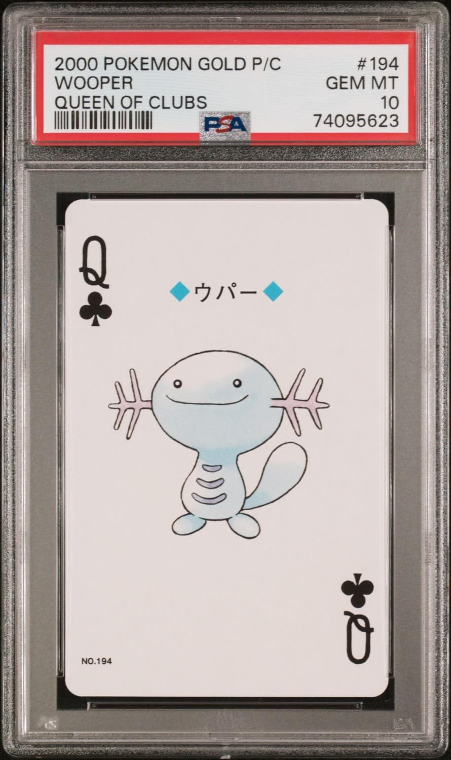 Wooper
