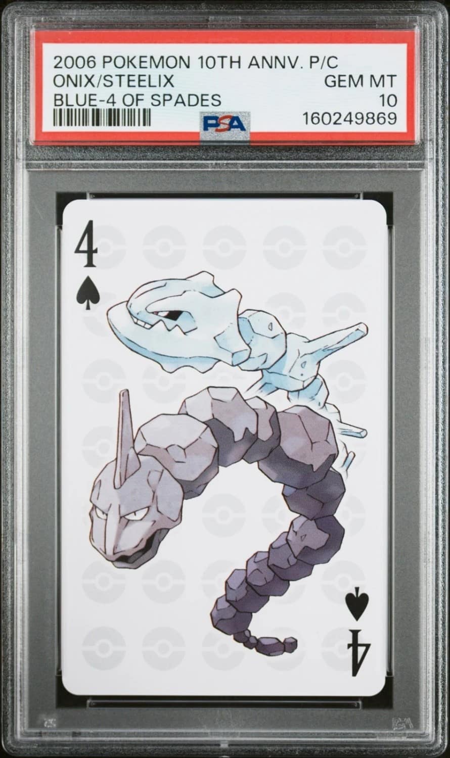 Onix/steelix