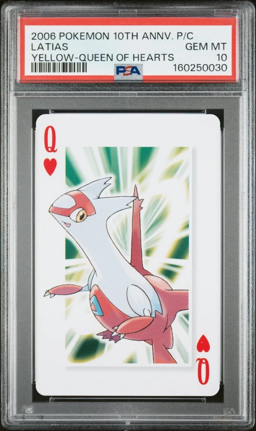 Latias