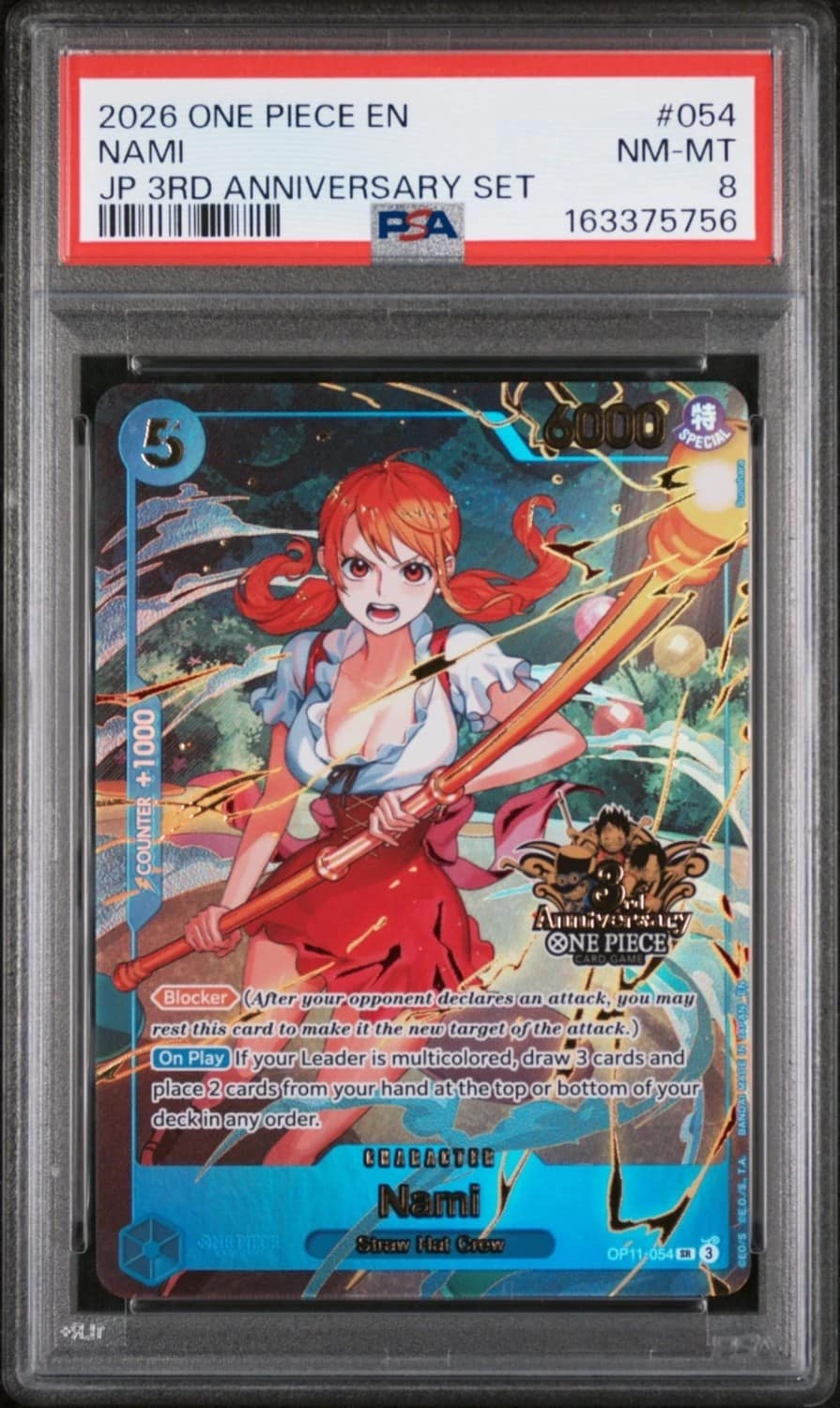 Nami