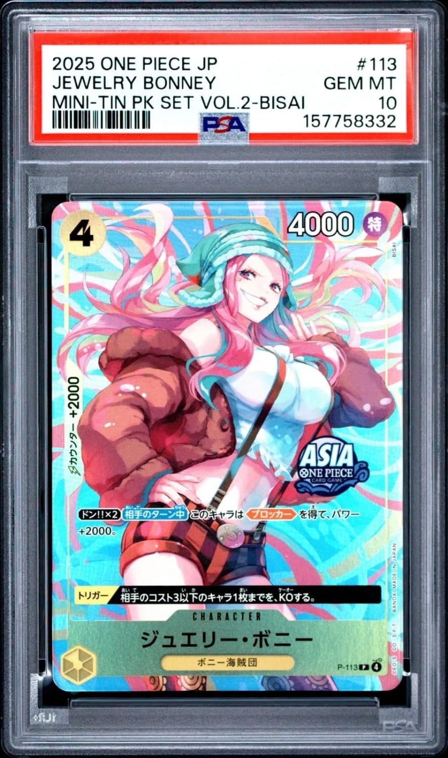Jewelry Bonney