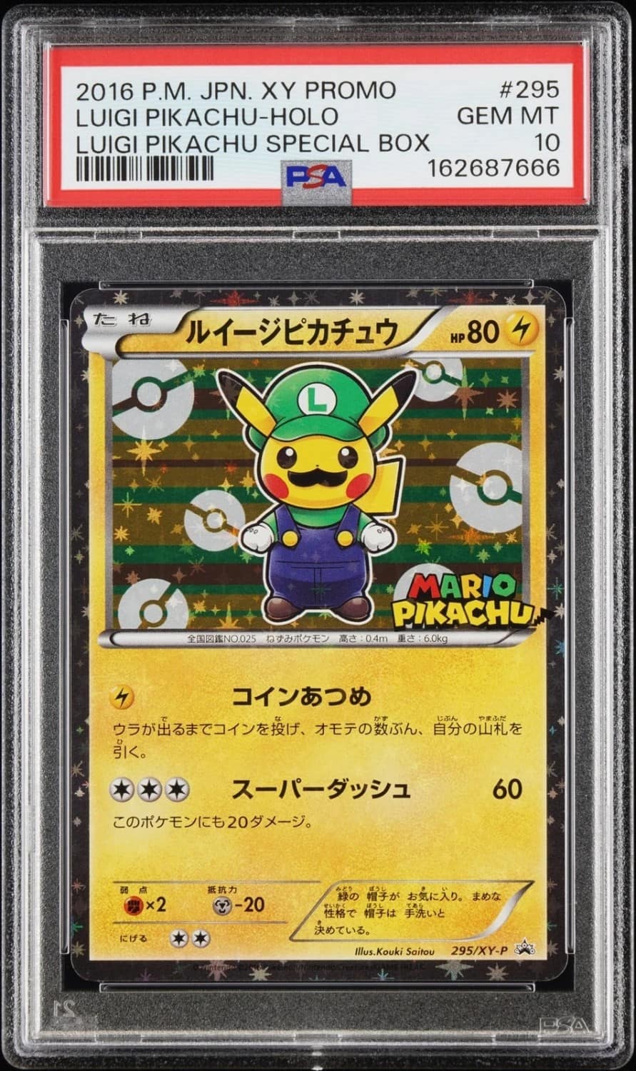 Luigi Pikachu