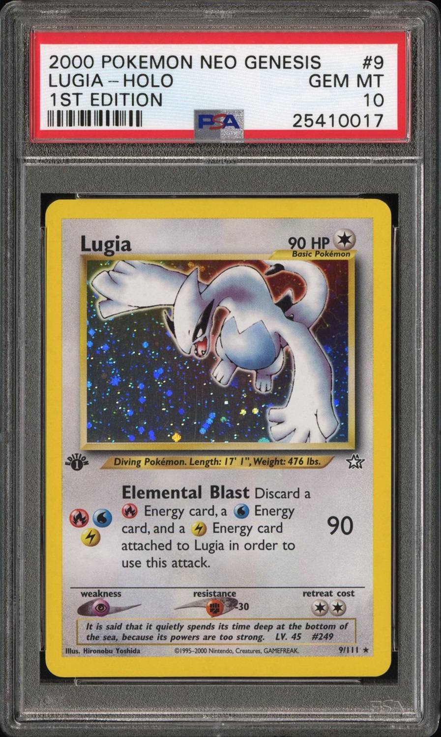 Lugia