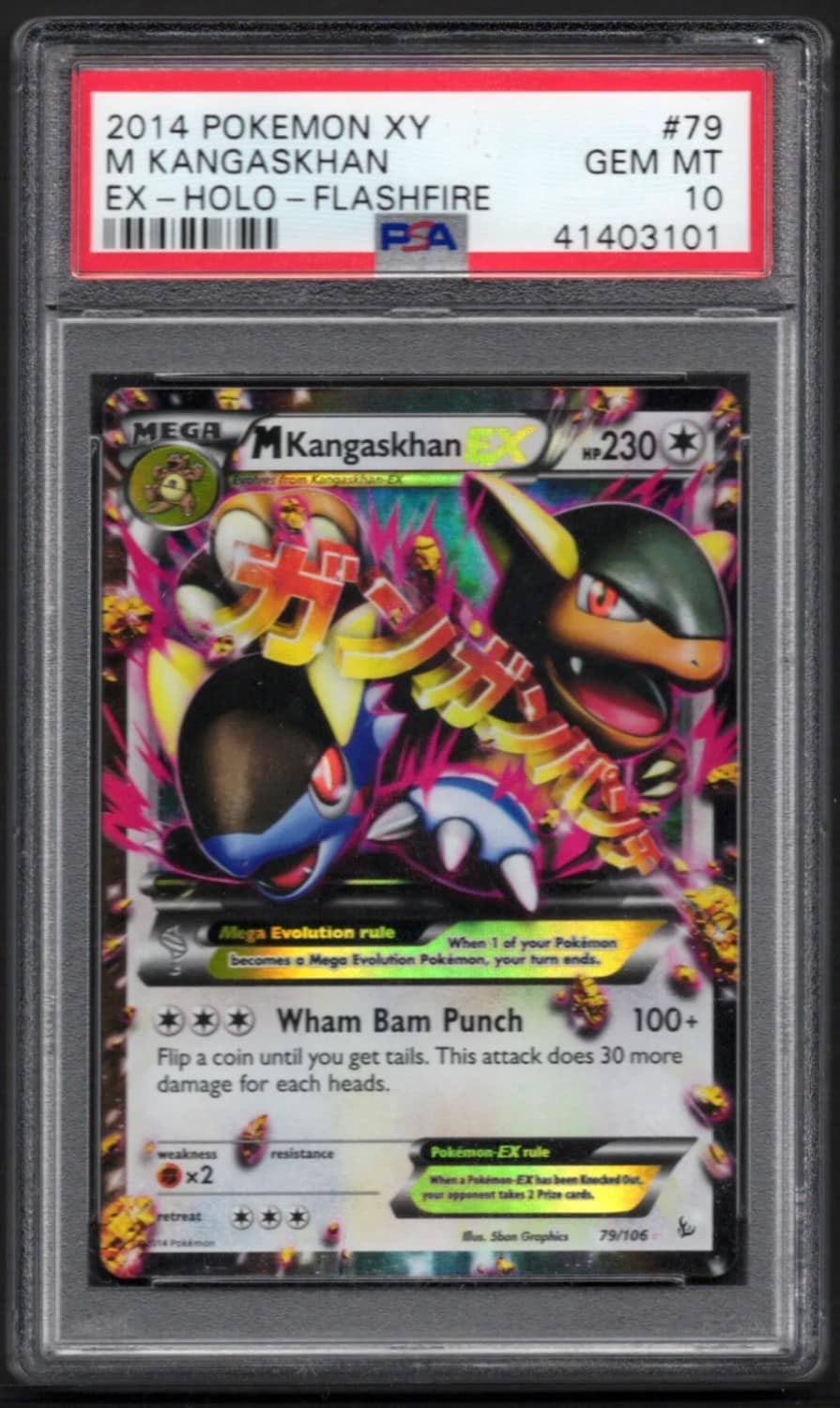 M Kangaskhan Ex
