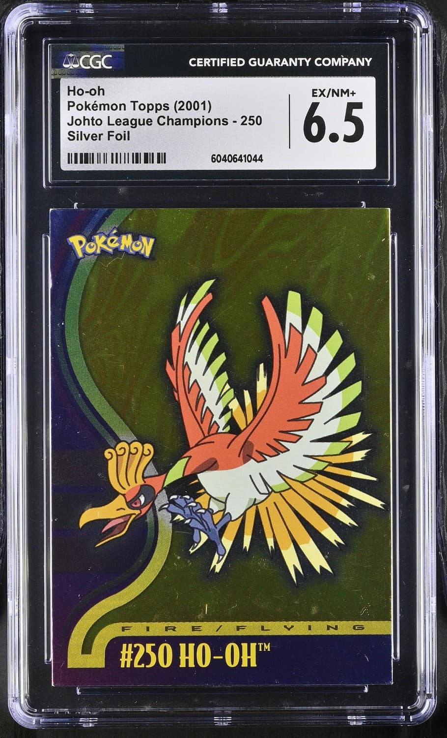 Ho-Oh