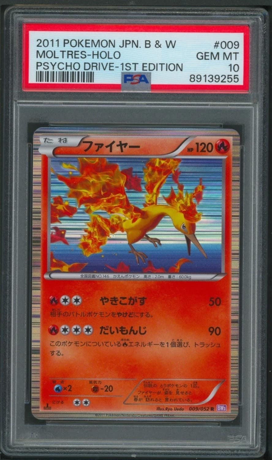 Moltres
