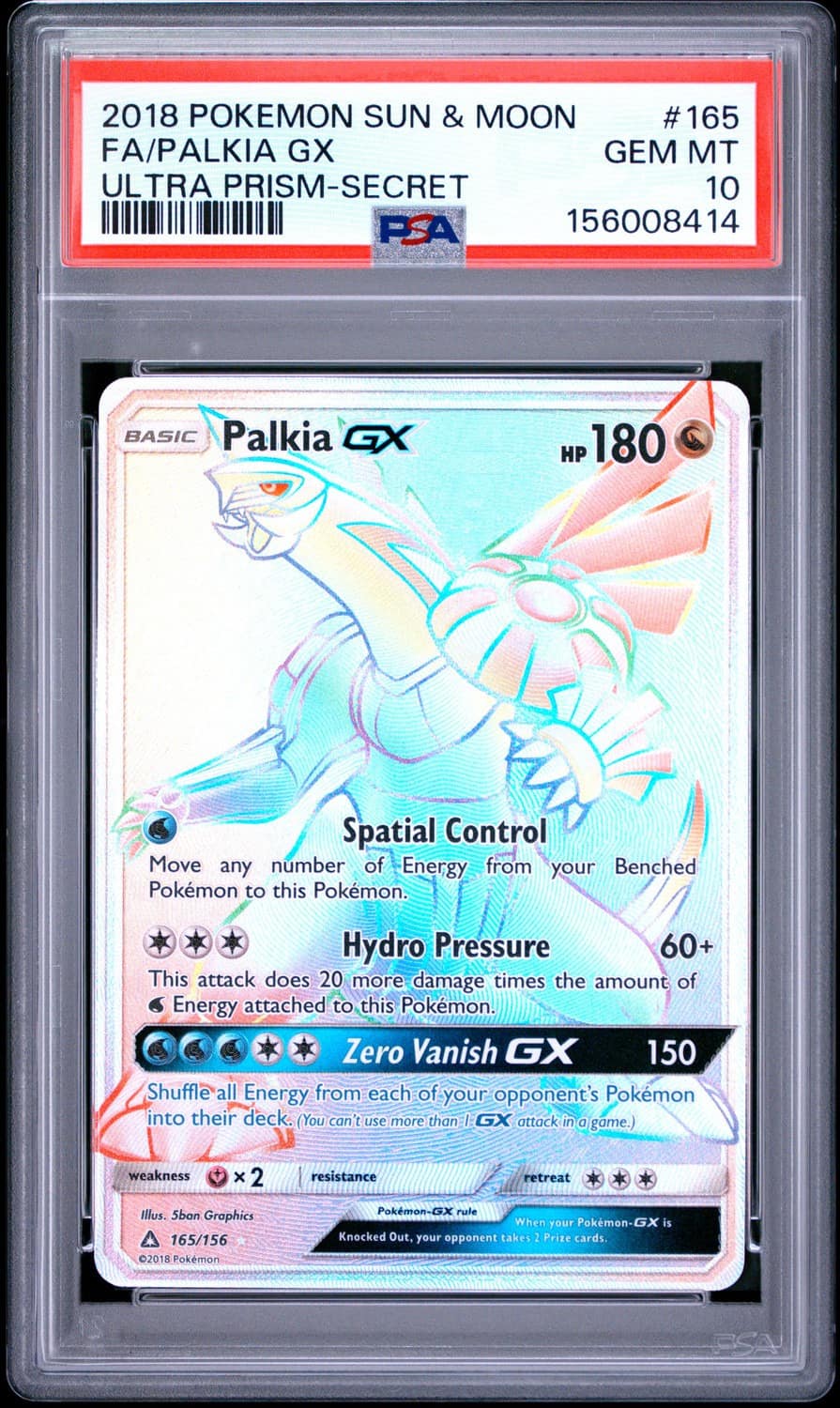 Palkia Gx