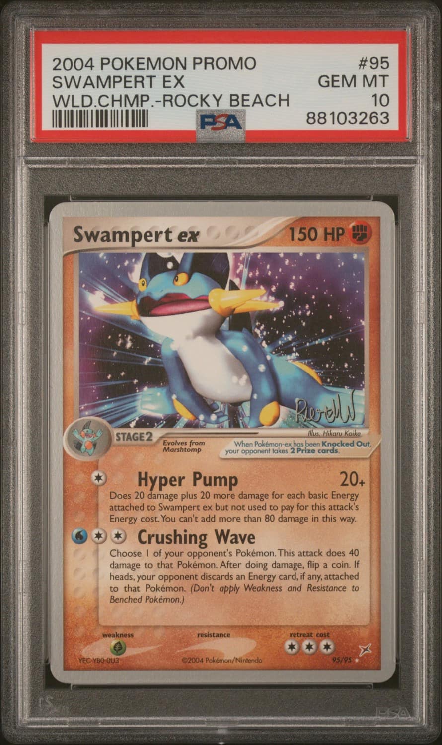 Swampert Ex