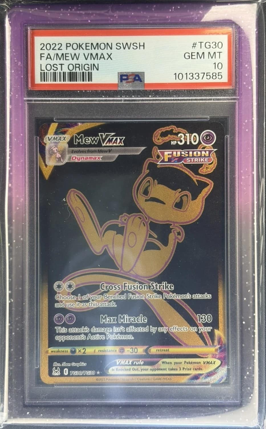 Mew Vmax