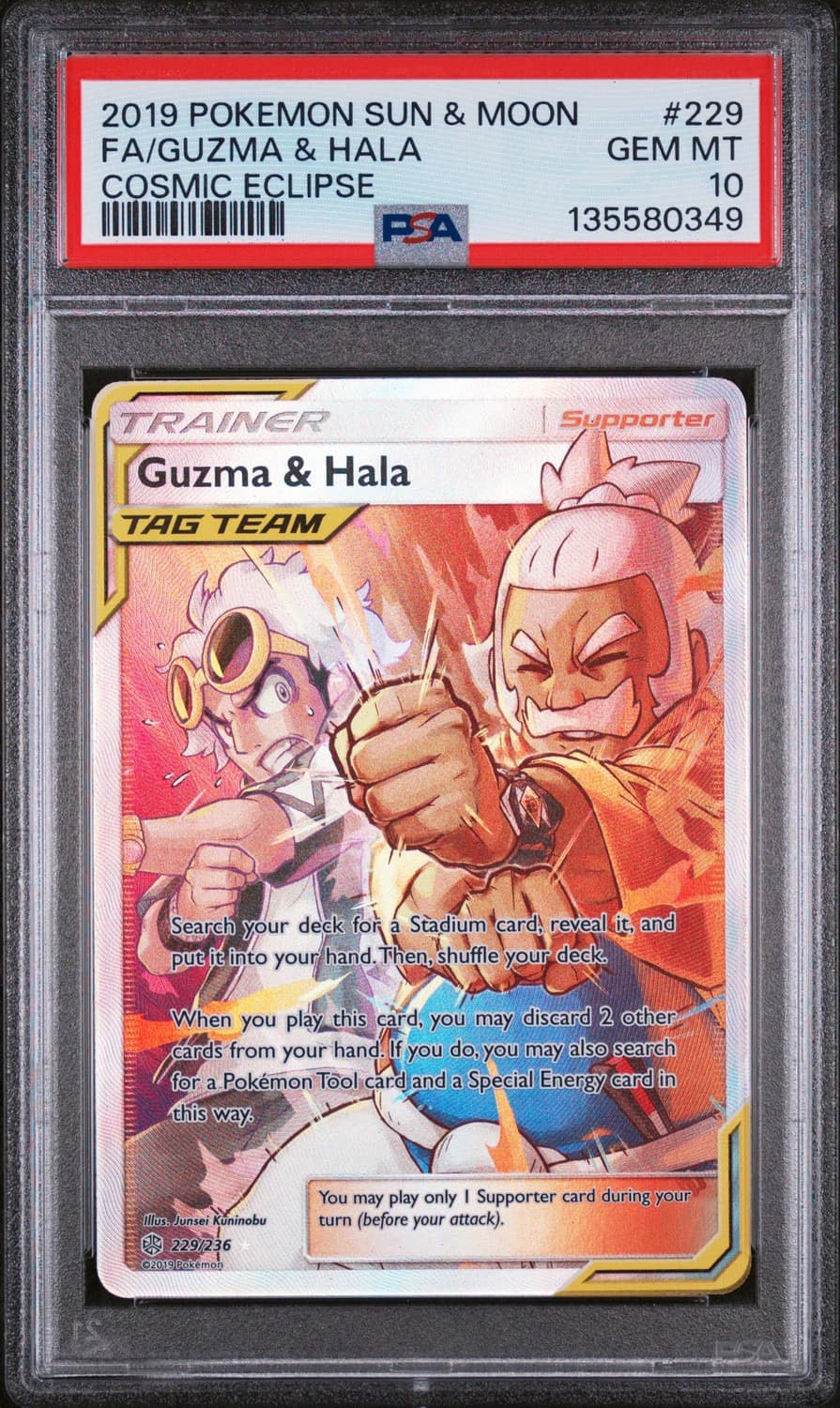 Guzma & Hala