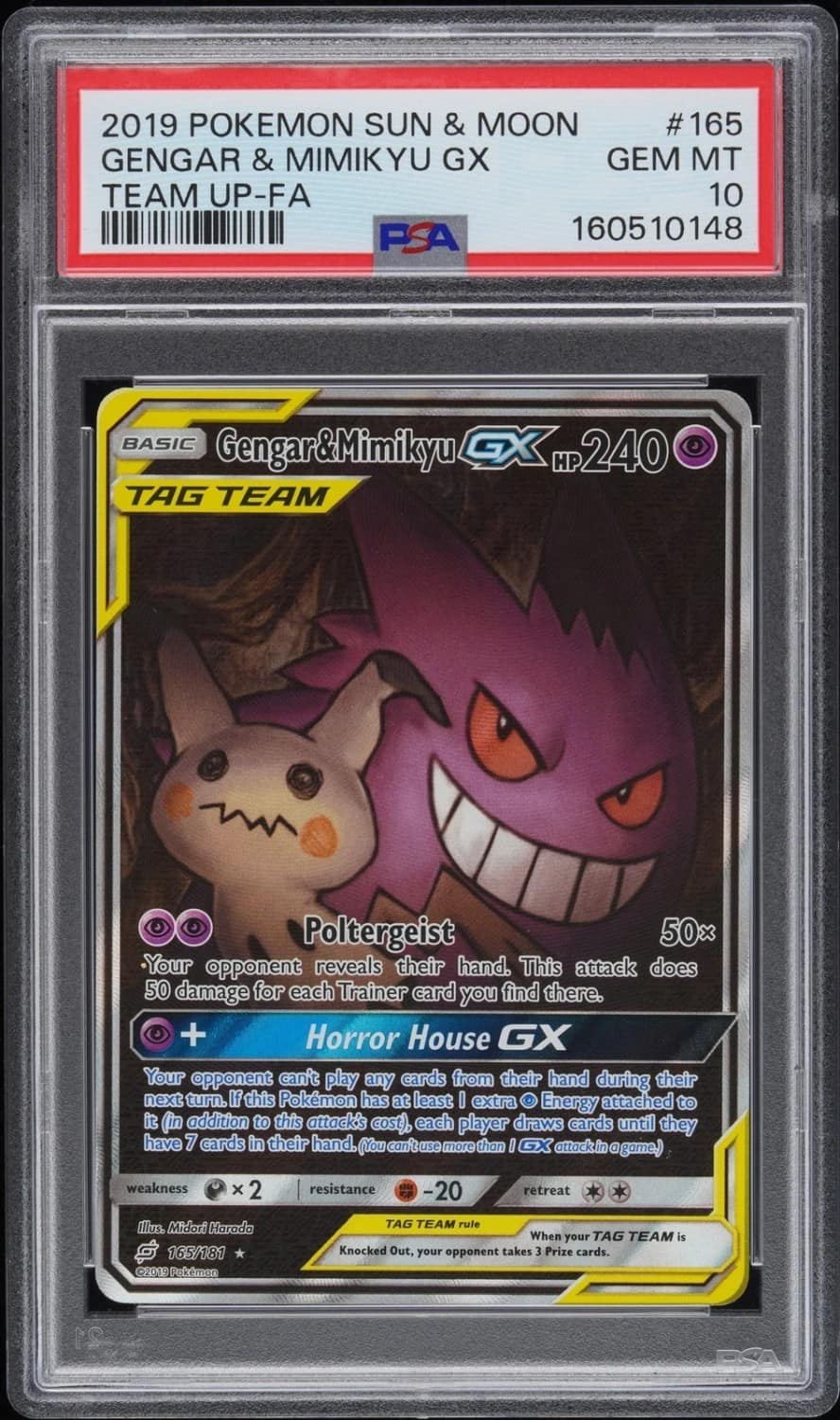 Gengar & Mimikyu Gx